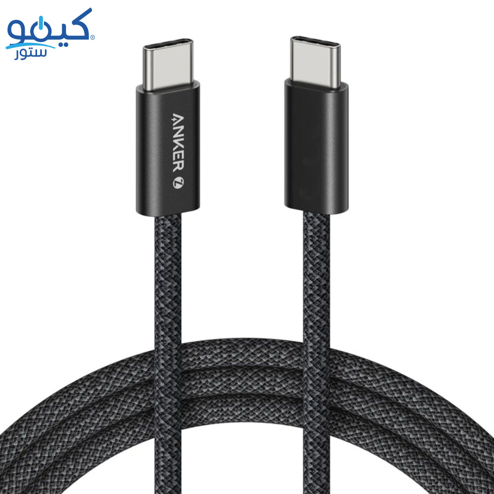 Anker Zolo A8060H12 Type-C To Type-C Cable 240W Fast Charging 1.8m - Black
