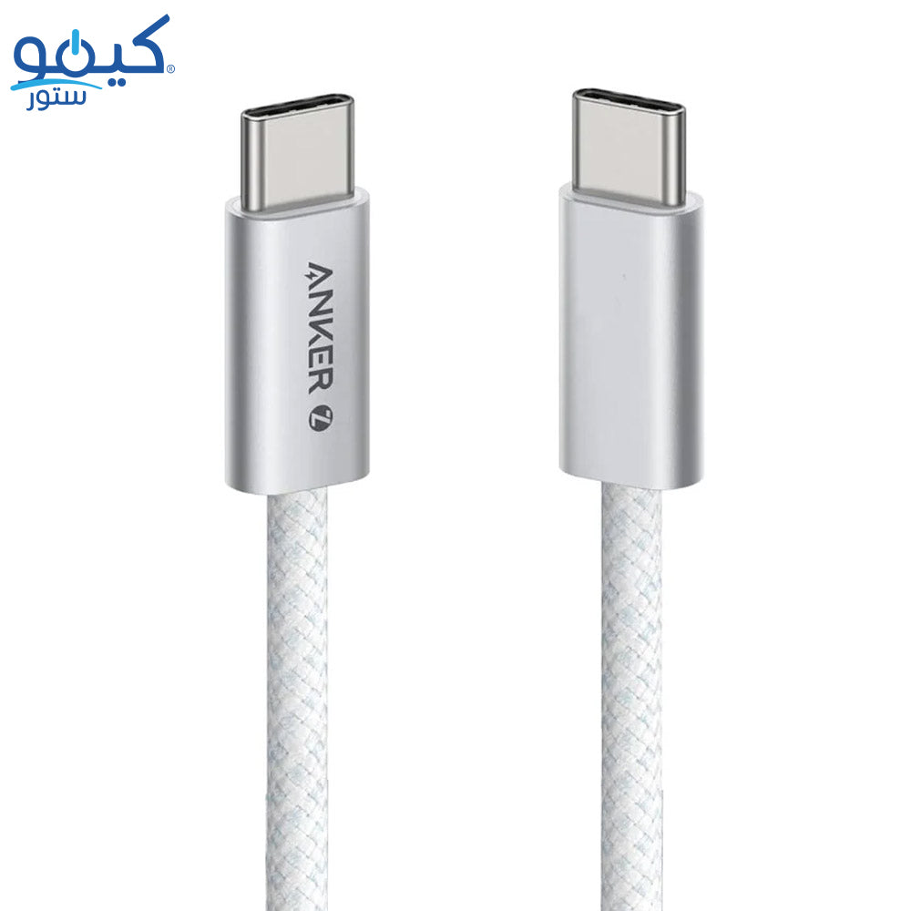 Anker Zolo A8060H22 Type-C To Type-C Cable 240W Fast Charging 1.8m - White