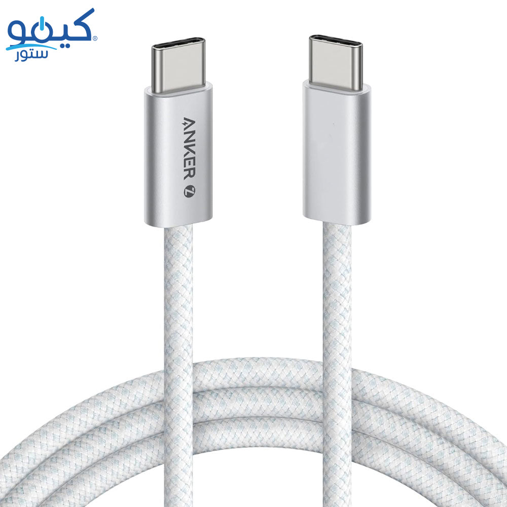 Anker Zolo A8060H22 Type-C To Type-C Cable 240W Fast Charging 1.8m - White