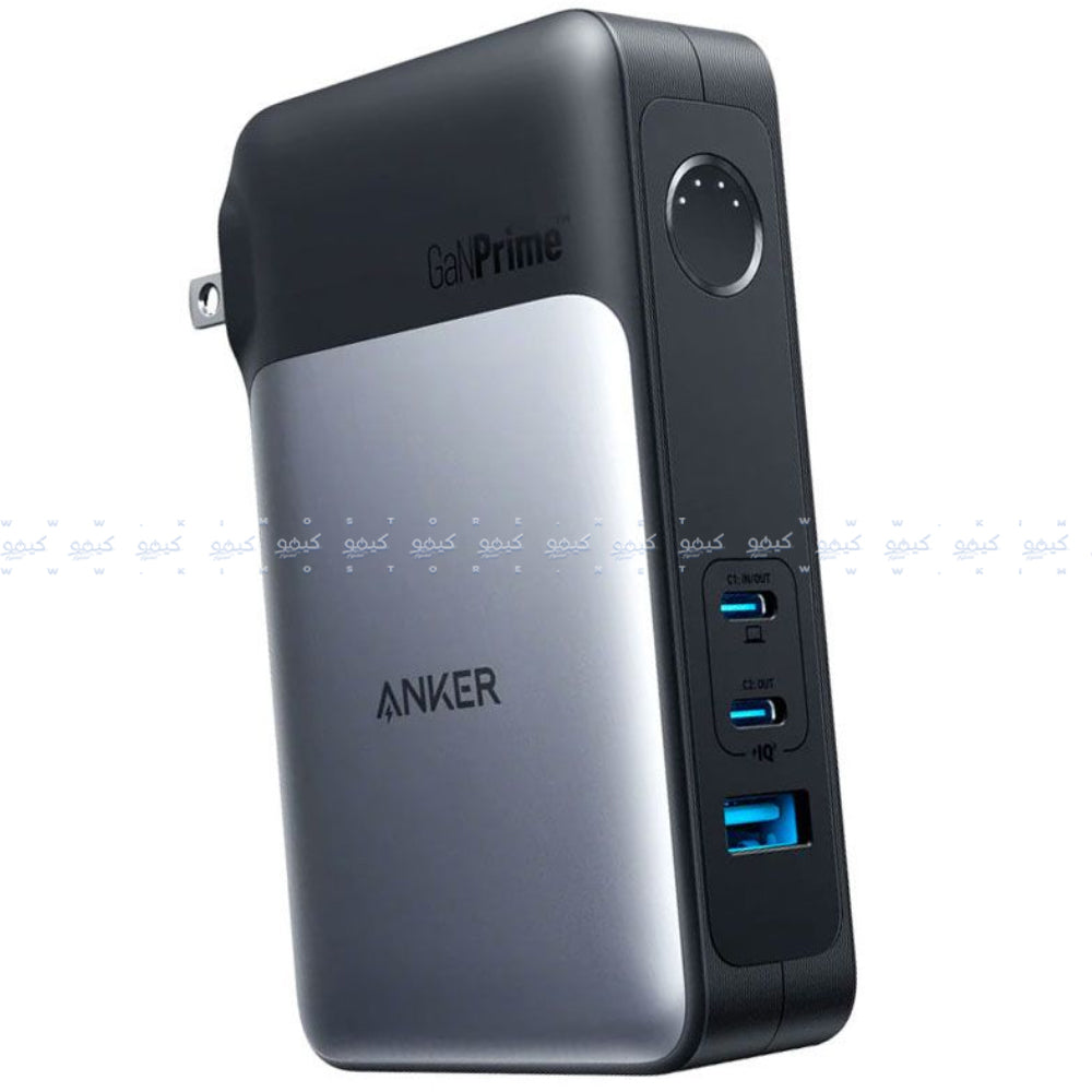 Anker 733 A1651211 Power Bank USB + 2x Type-C 65W Fast Charging 10000mAh Built-In Charger 