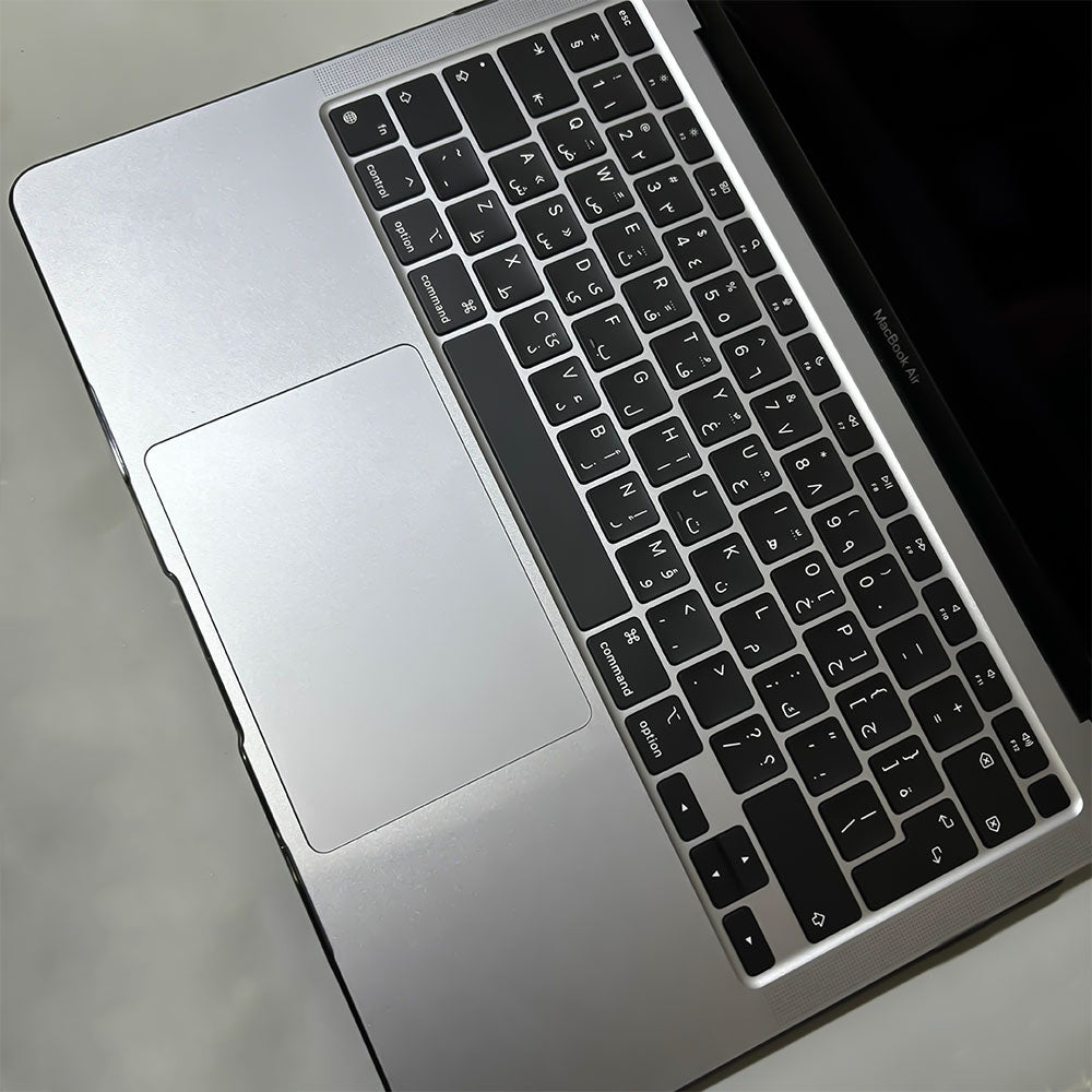 Apple MacBook Air A2337 Laptop (Apple M1-8 Core - 8GB DDR4 - SSD 256GB - Apple M1-7 Core Graphics - 13.3 Inch WSXGA+ - Cam) - Open Box