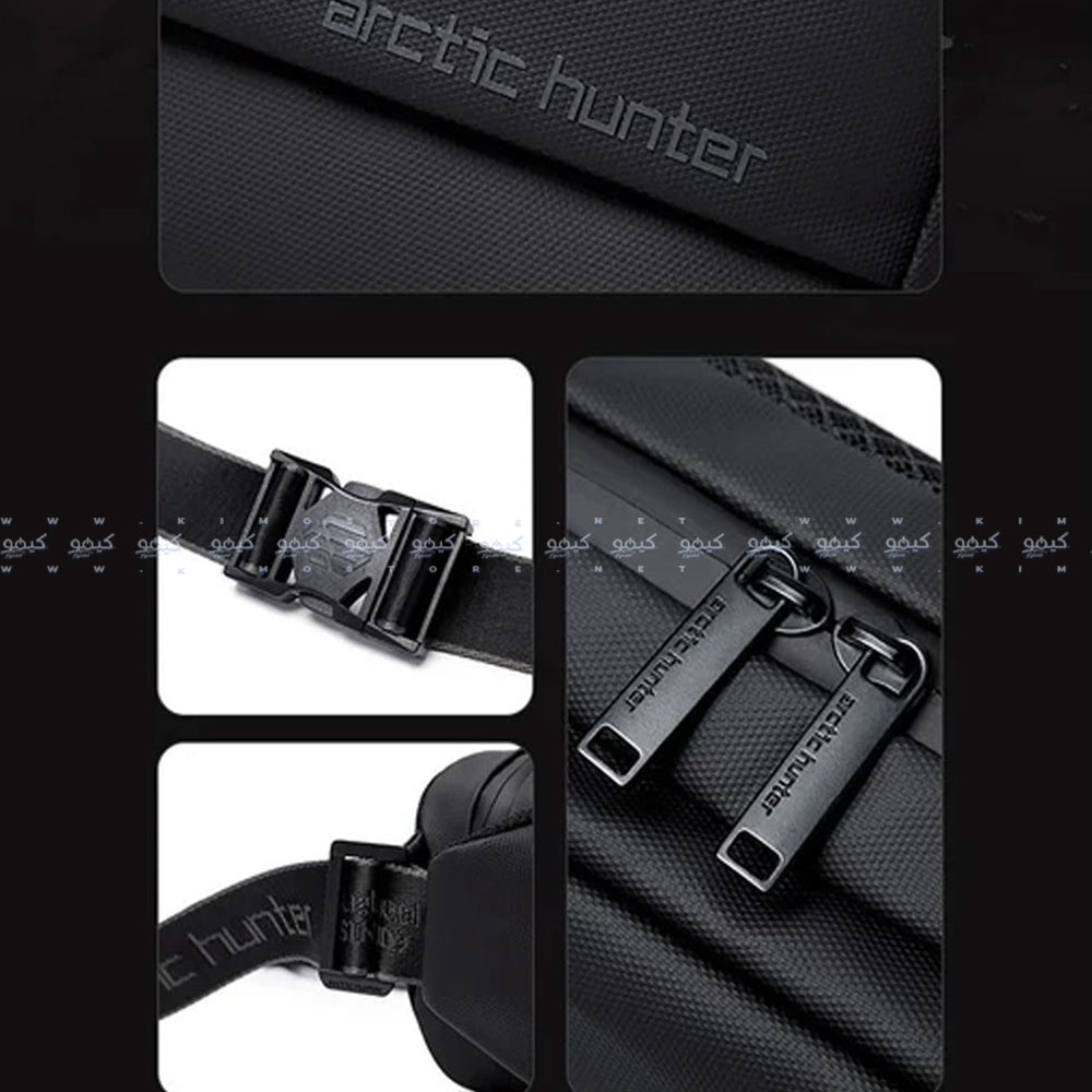 شنطة كروس اركتك هانتر