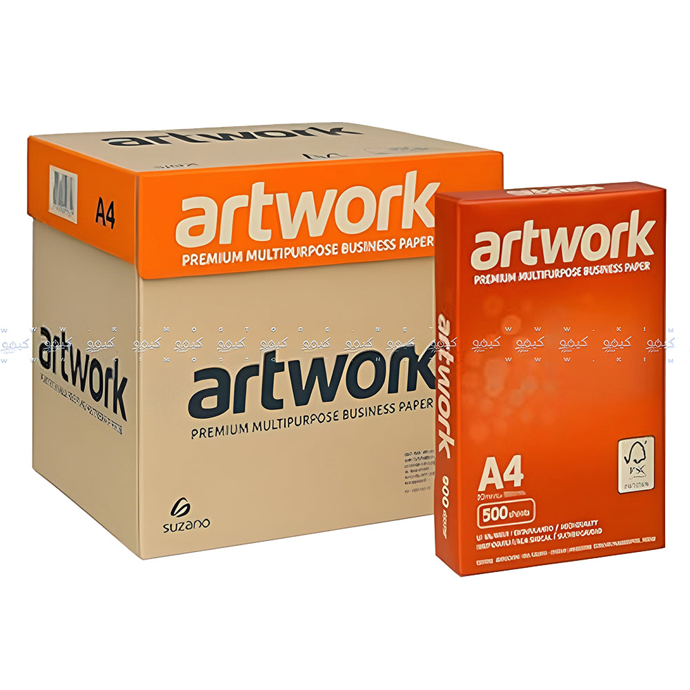 ورق طباعة أرت وورك  70 جم/م² Premium A4 