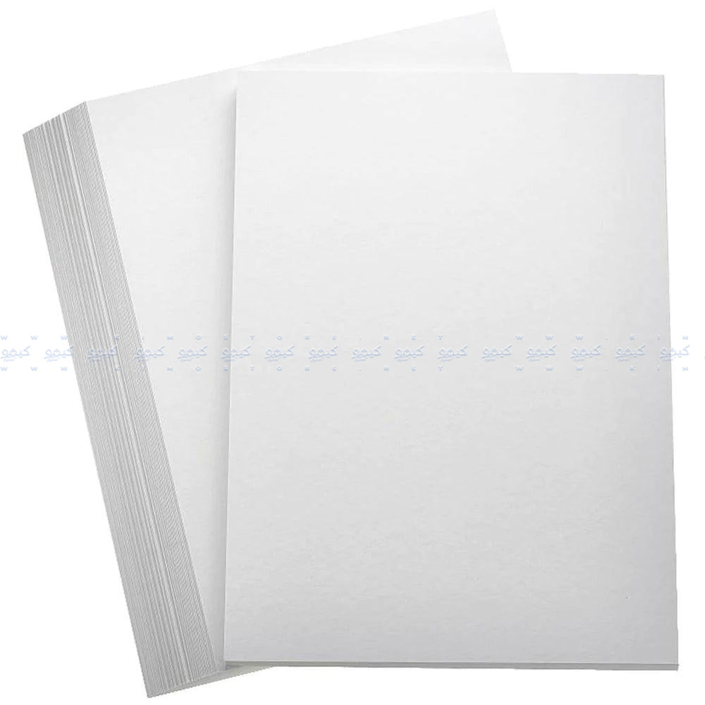 ورق طباعة أرت وورك  70 جم/م² Premium A4 