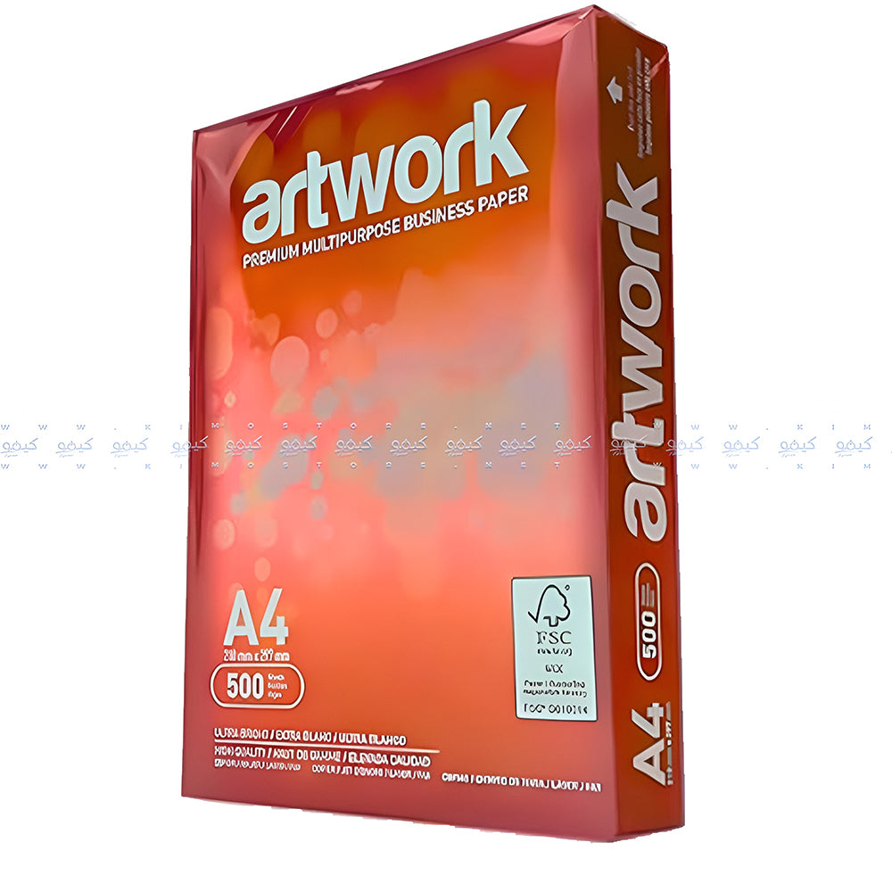Artwork Premium Copy Paper A4 70 G/M²