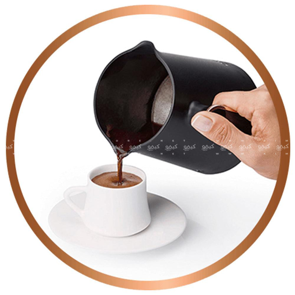 Arzum Okka Turkish Coffee Maker Minio OK004 480W