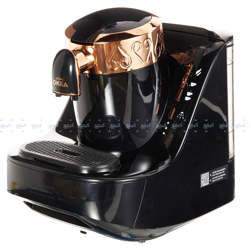ماكينة القهوة التركية أرزوم أوكا 710 وات OK001