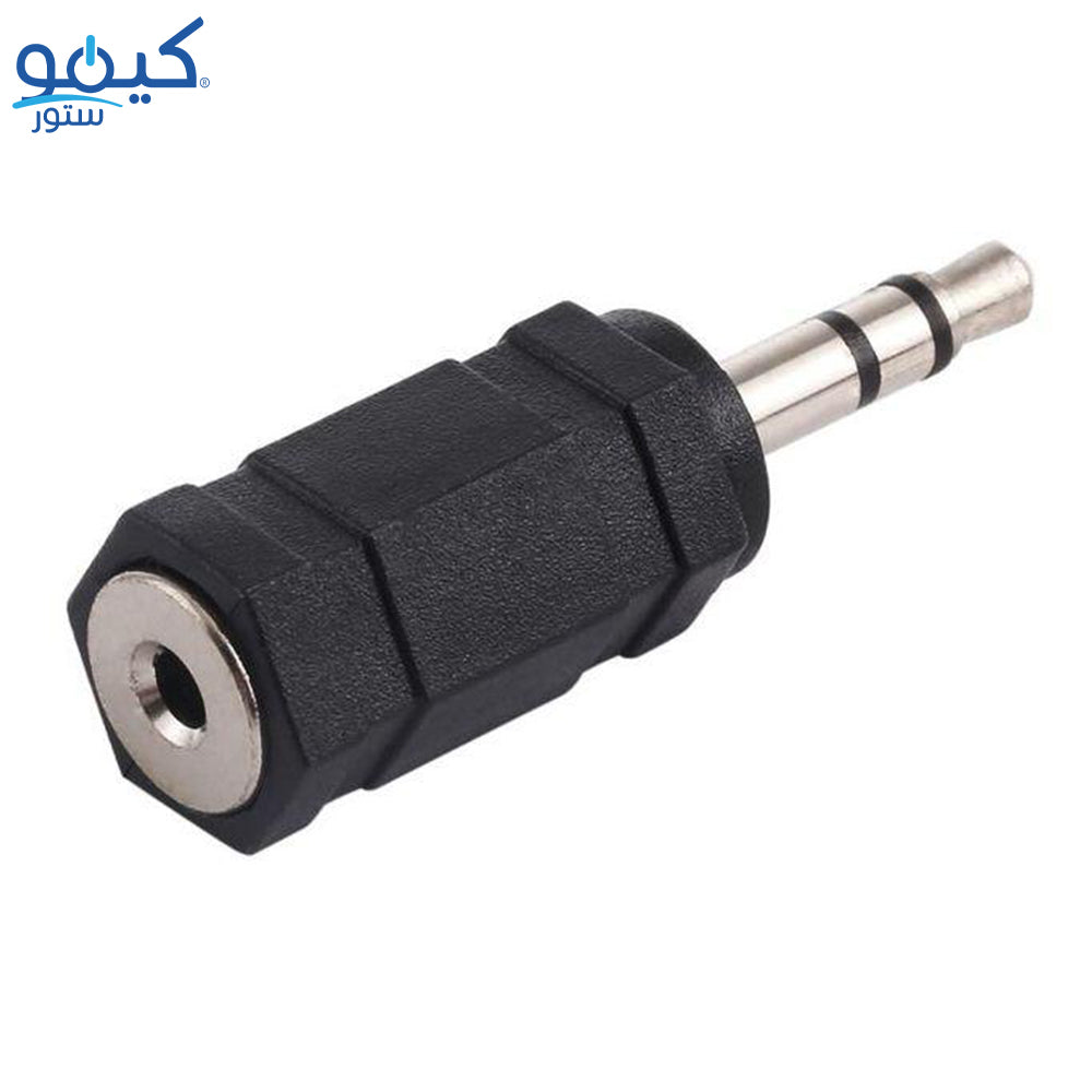 Audio 2.5mm Male To 3.5mm Female Converter