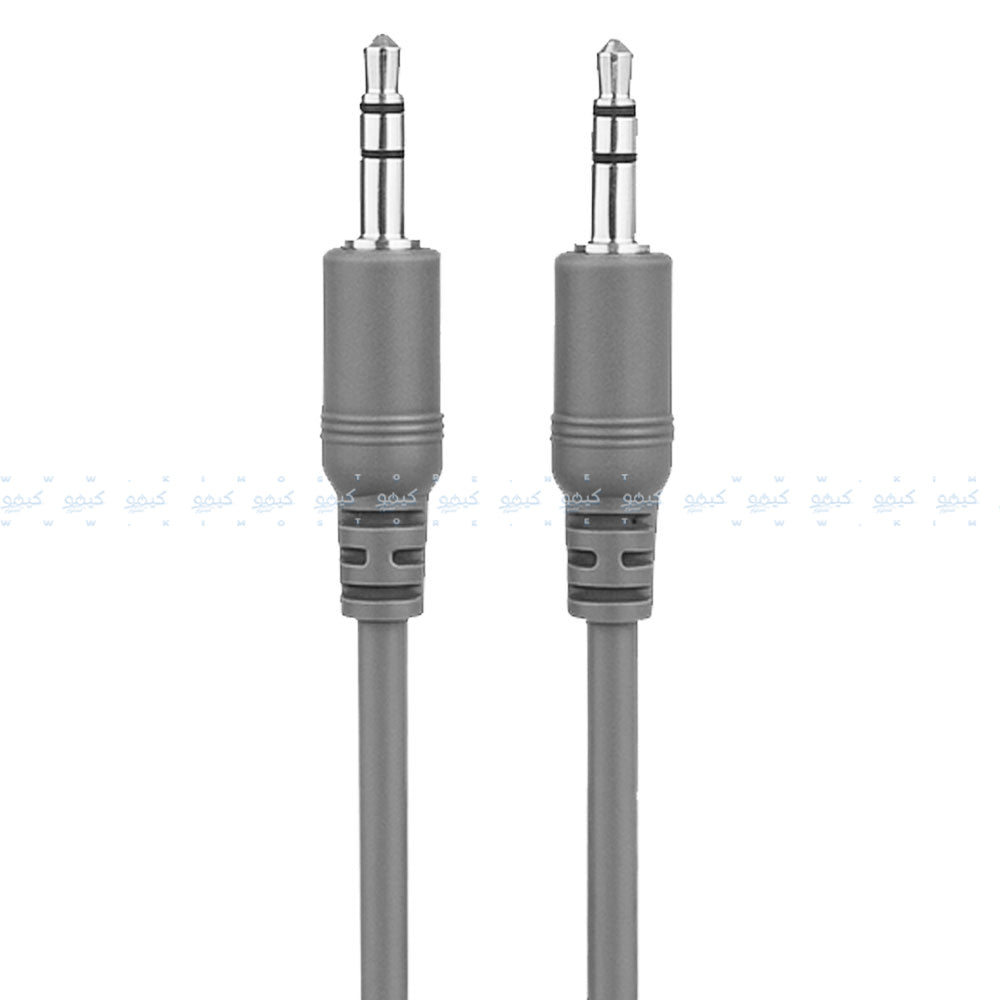 Audio Cable 1x1 1.5m