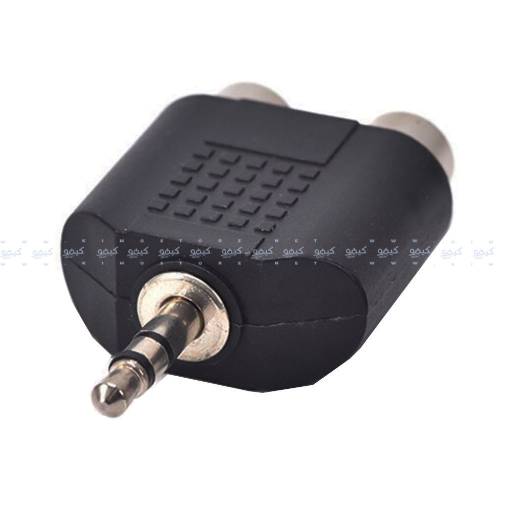 Audio Male To 2 Female RCA Converter