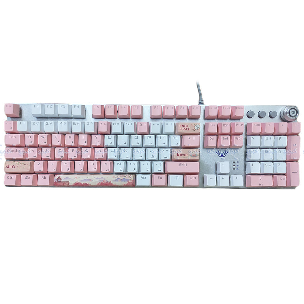 Aula Wind F2058 Red Switch Wired Rainbow Gaming Keyboard English - Pink x Gray