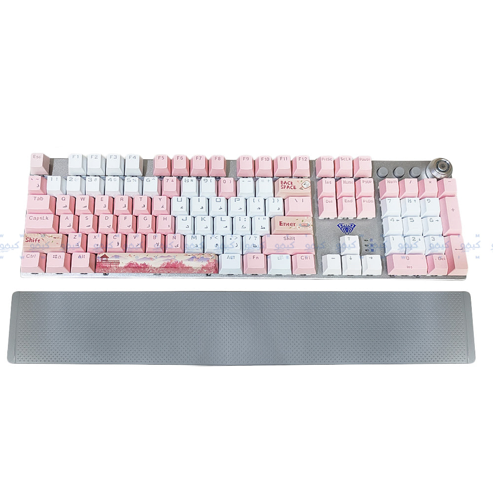 Aula Wind F2058 Red Switch Wired Rainbow Gaming Keyboard English - Pink x Gray