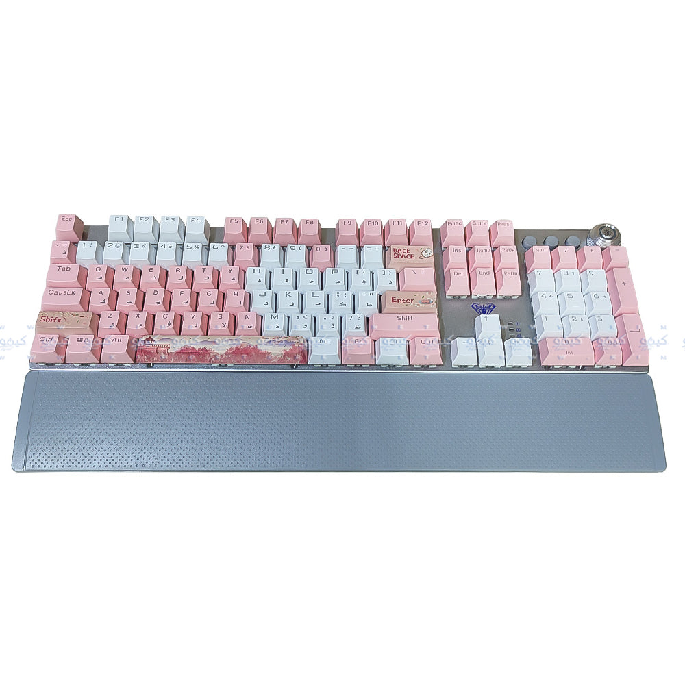 Aula Wind F2058 Red Switch Wired Rainbow Gaming Keyboard English - Pink x Gray