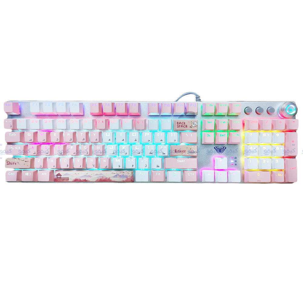 Aula Wind F2058 Red Switch Wired Rainbow Gaming Keyboard English - Pink x Gray