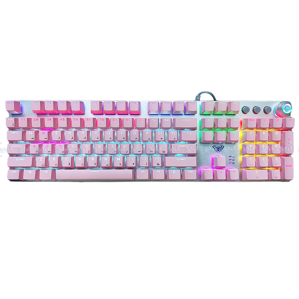 Aula Wind F2058 Red Switch Wired Rainbow Gaming Keyboard English - Pink x Gray