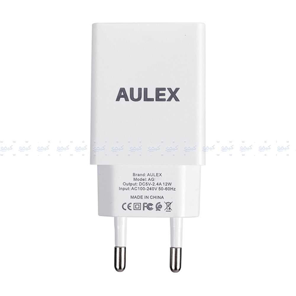 Aulex AG-03 Wall Charger 12W Fast Charging