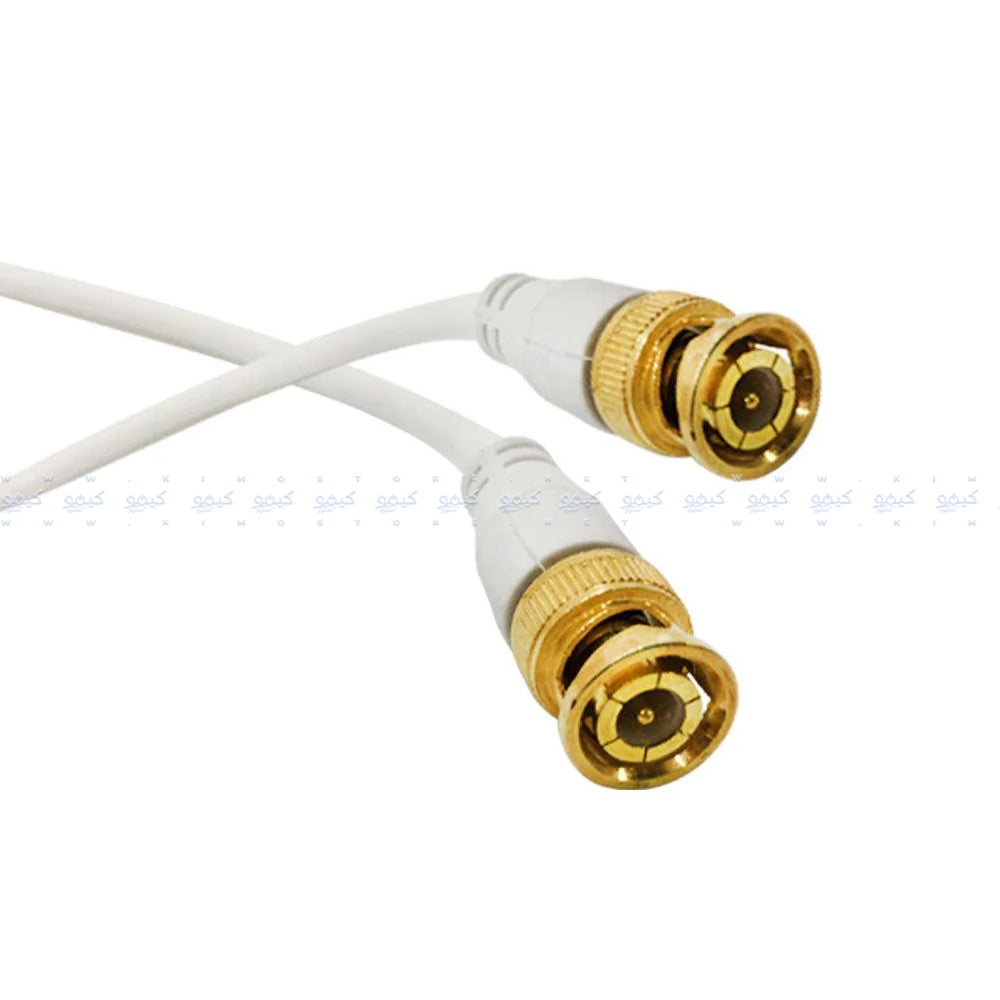 BNC Camera Cable - White
