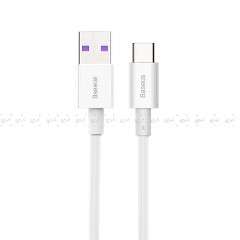 Baseus Superior Series CATYS-02 USB To Type-C Cable 66W Fast Charging 1m - White