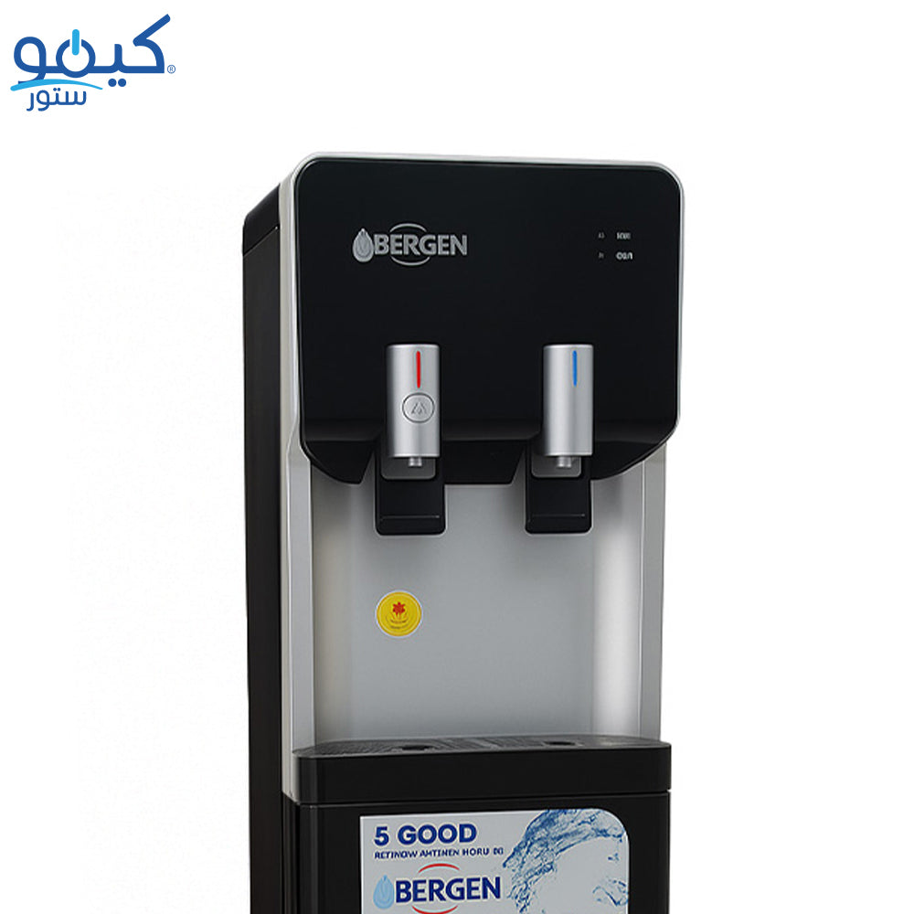 Bergen Water Dispenser BY520 - Black