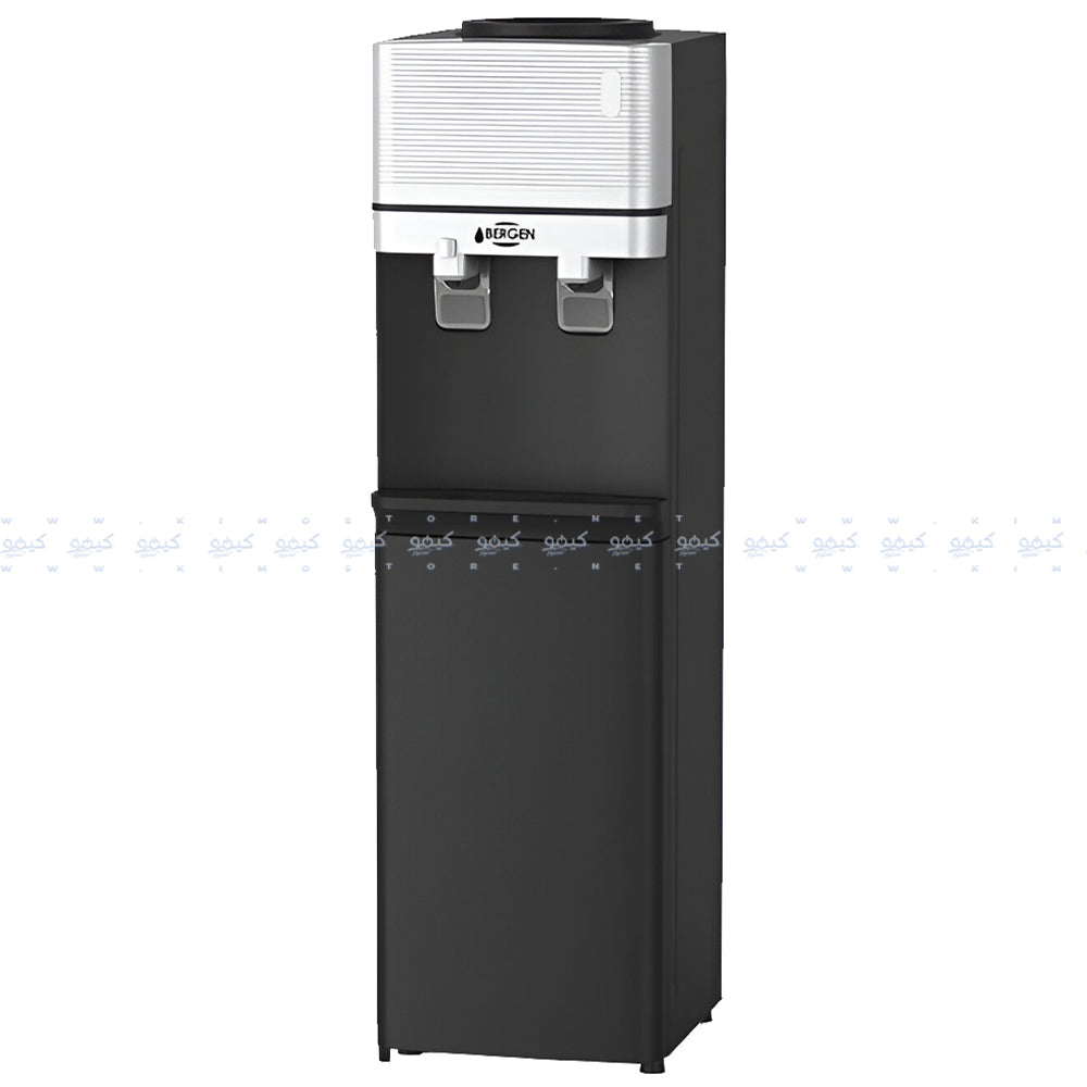 Bergen Water Dispenser BY555