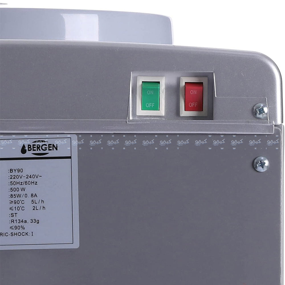 Bergen Water Dispenser BY90 - Silver