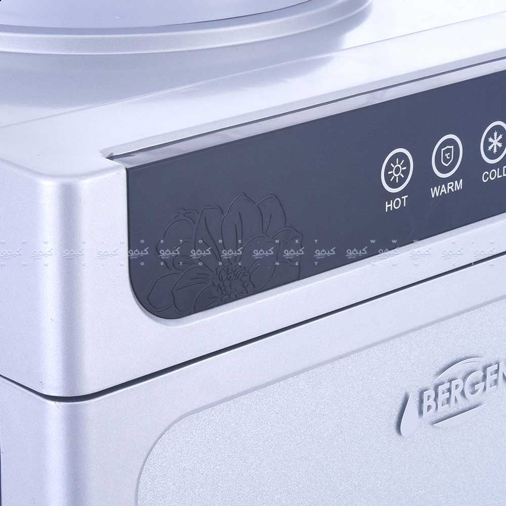 Bergen Water Dispenser With Refrigerator BYB87
