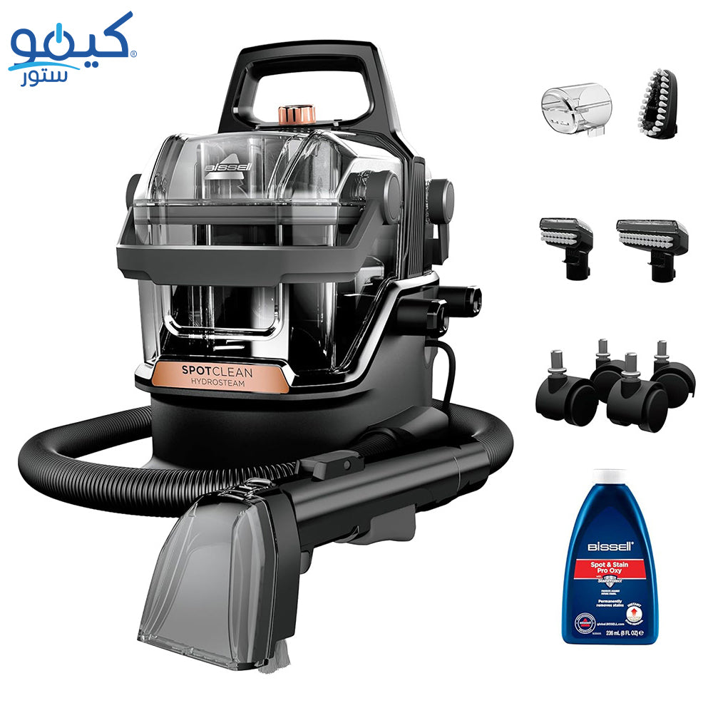 Bissell SpotClean Hydrosteam Carpet & Upholster Cleaner 3700E 750W