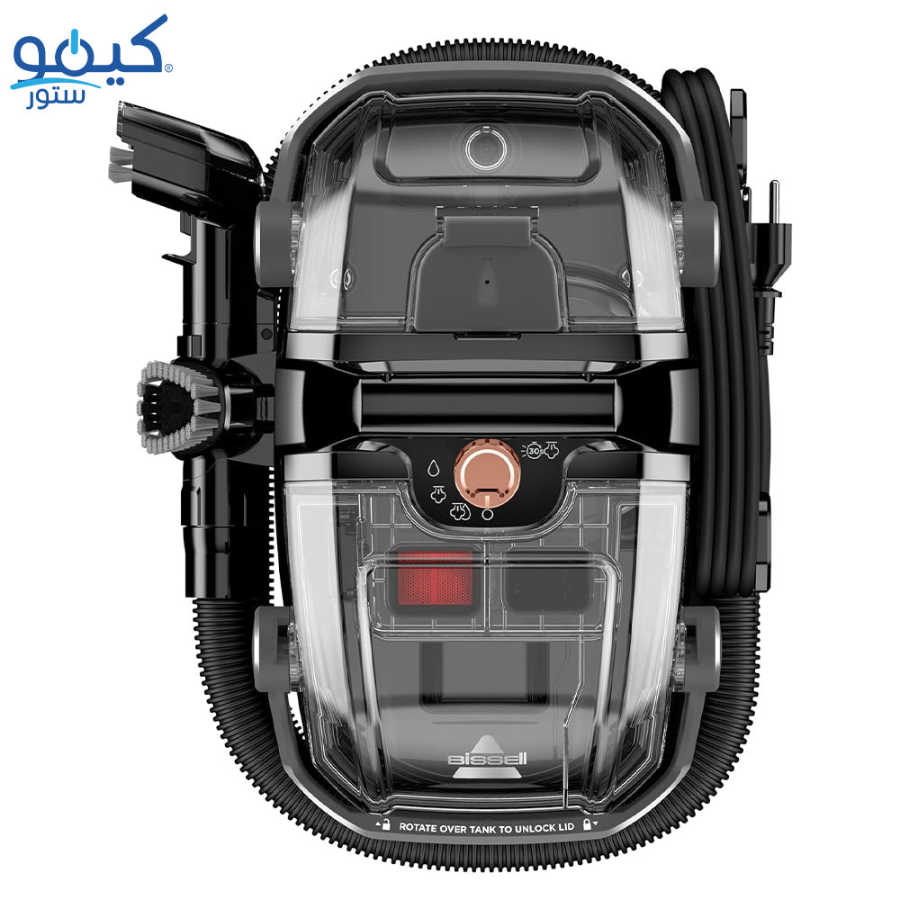 Bissell SpotClean Hydrosteam Carpet & Upholster Cleaner 3700E 750W