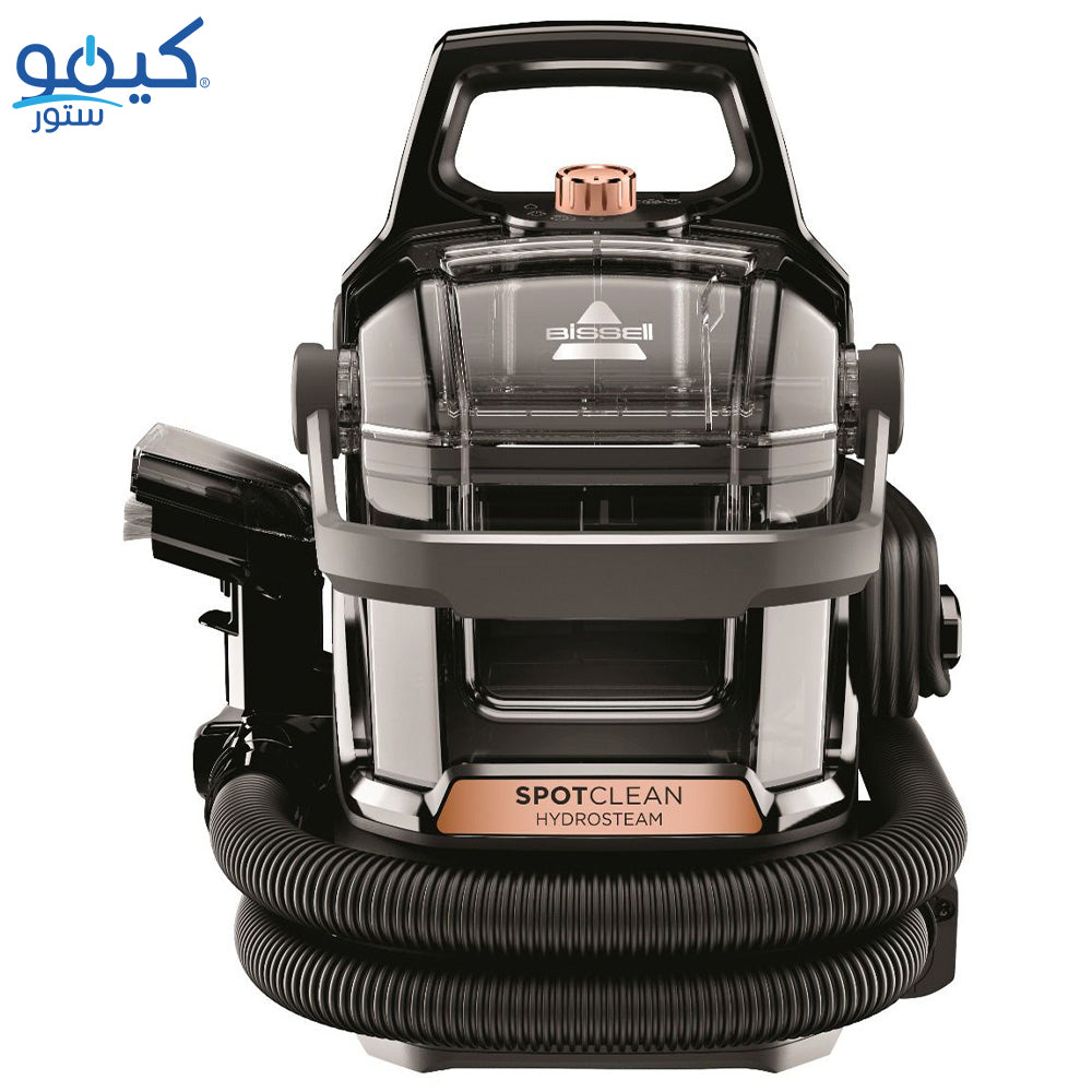Bissell SpotClean Hydrosteam Carpet & Upholster Cleaner 3700E 750W
