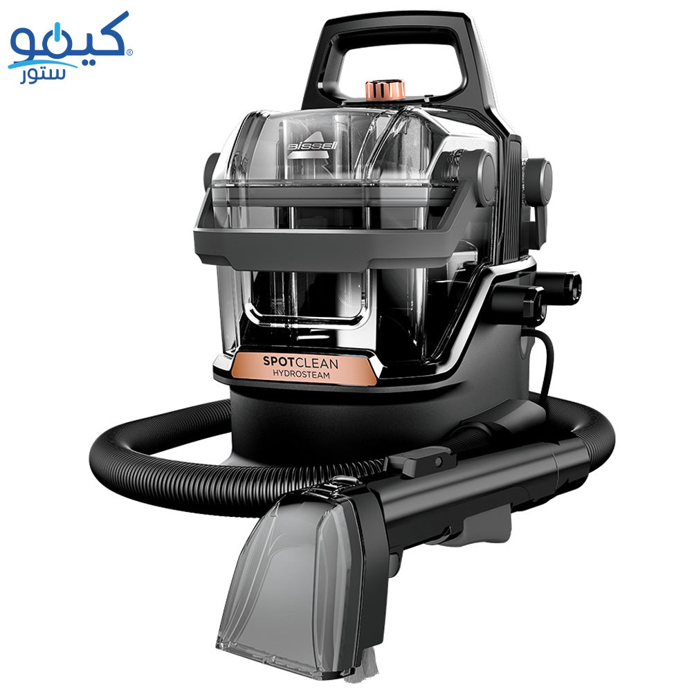 Bissell SpotClean Hydrosteam Carpet & Upholster Cleaner 3700E 750W