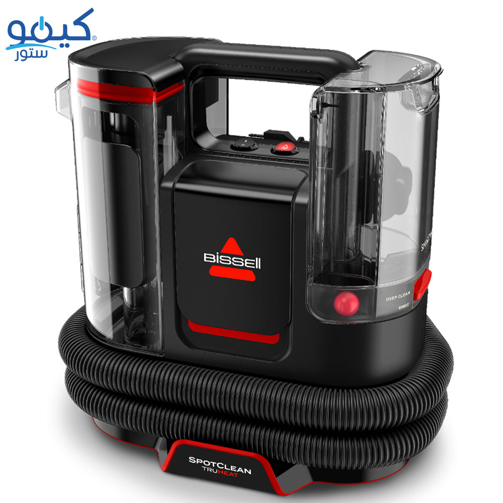 Bissell SpotClean Truheat Portable Carpet & Upholstery Cleaner 3924K 1100W