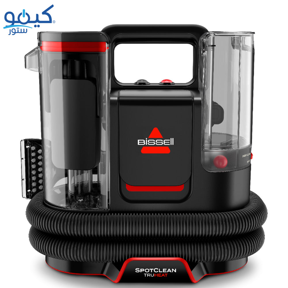 Bissell SpotClean Truheat Portable Carpet & Upholstery Cleaner 3924K 1100W