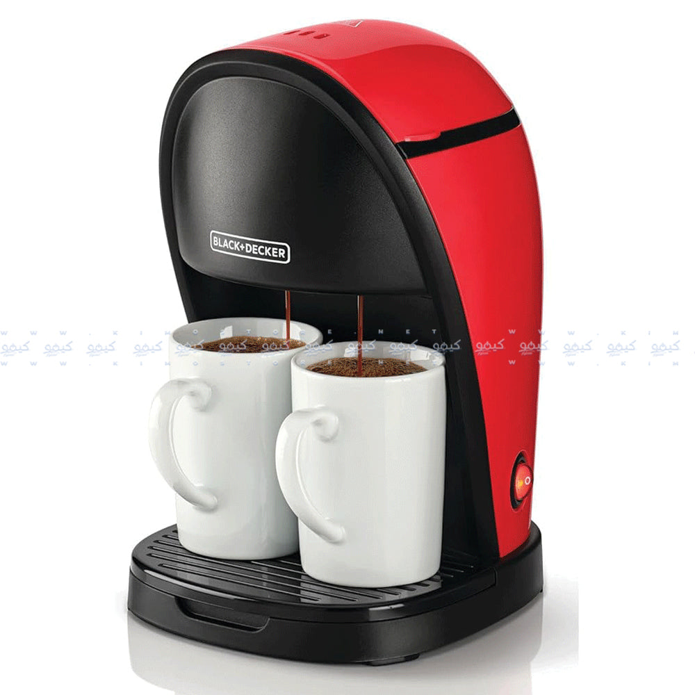 Black + Decker American Coffee Maker DCM48-B5 450W