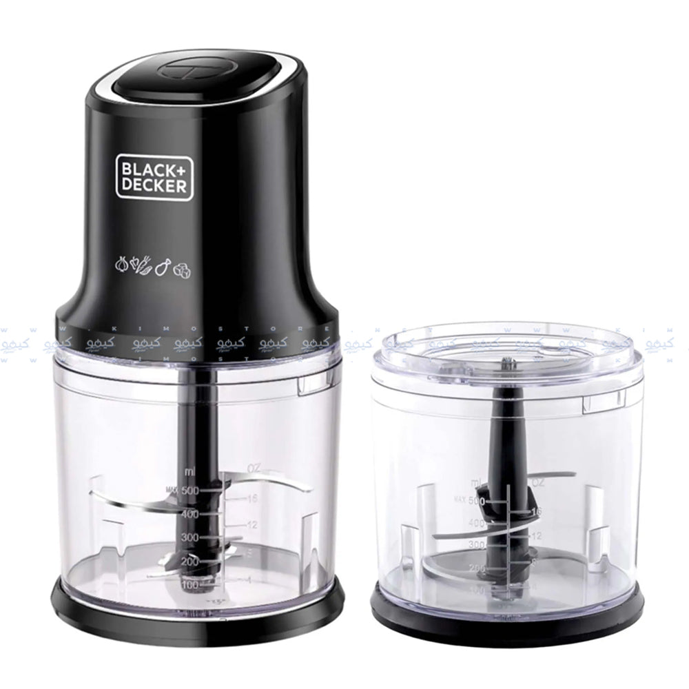 Black + Decker Chopper FC500J-B5 With Extra Jar 0.5L 500W