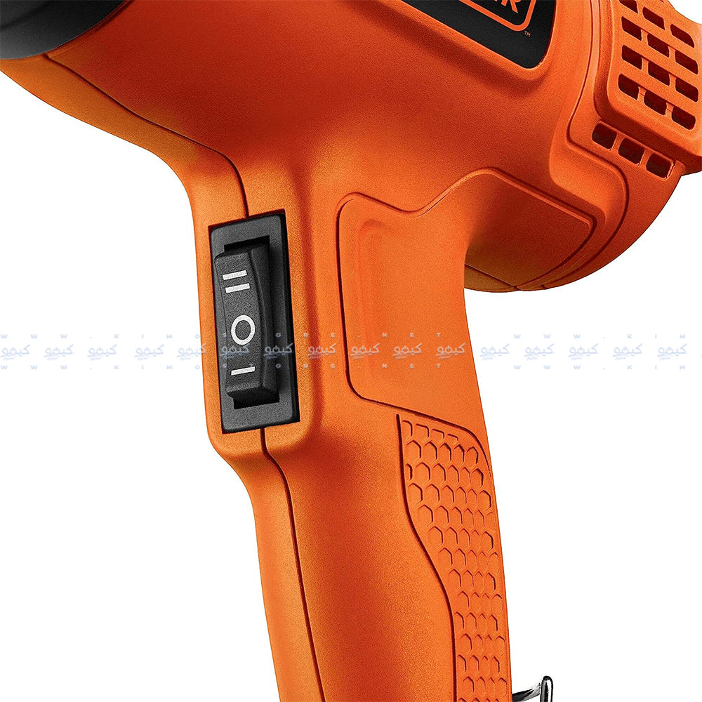 Black + Decker Heat Gun KX1650 