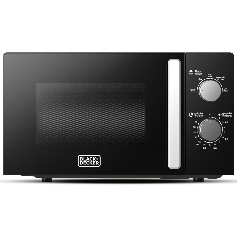 Black + Decker Microwave Oven MZ2005P-B5 20L 700W