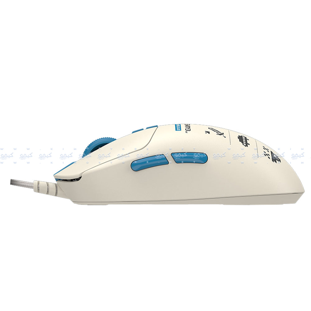 Bloody W72 Ultra Wired Gaming Mouse 20000Dpi