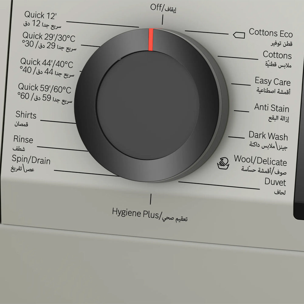 Bosch Washing Machine 8kg