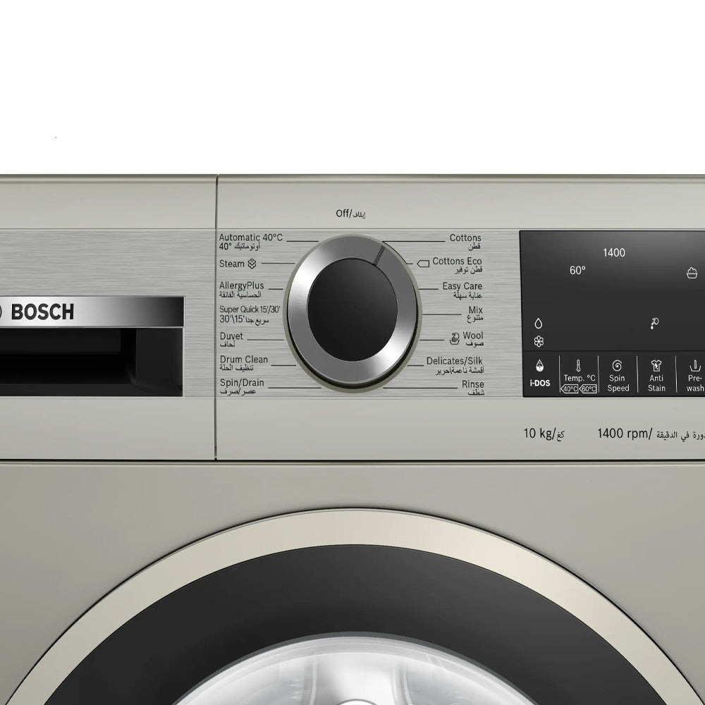 غسالة ملابس بوش أوتوماتيك تحميل أمامي 10 كجم Series 6 WGA254AXEG