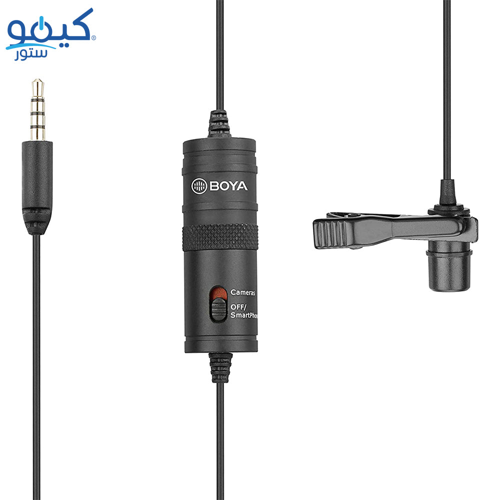 Boya BY-M1 Lavalier Wired Microphone (Copy)