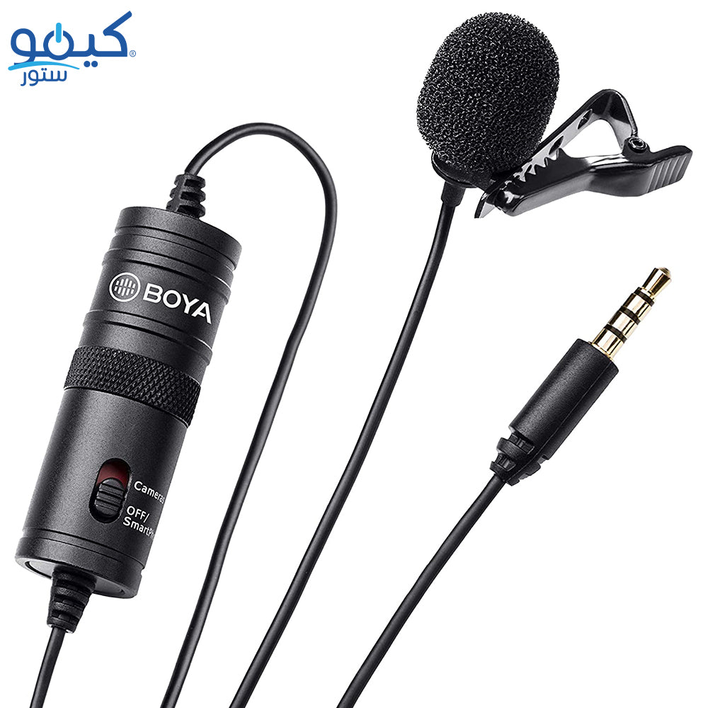 Boya BY-M1 Lavalier Wired Microphone (Copy)