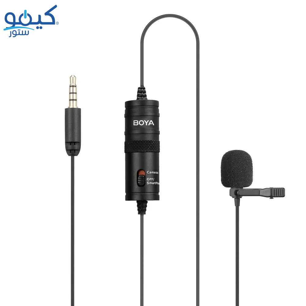 ميكروفون بويا سلكي بمشبك BY-M1 (كوبي)