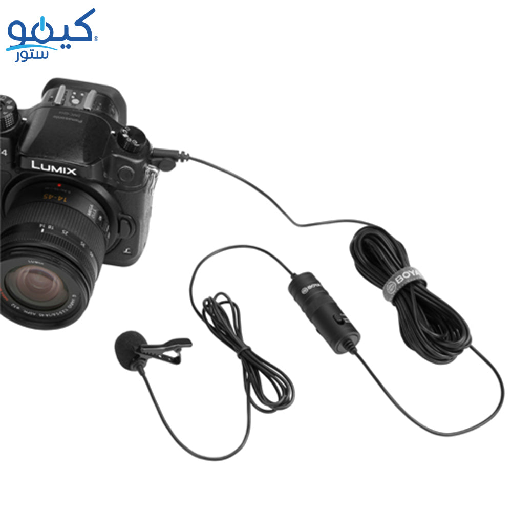 Boya BY-M1 Lavalier Wired Microphone (Copy)