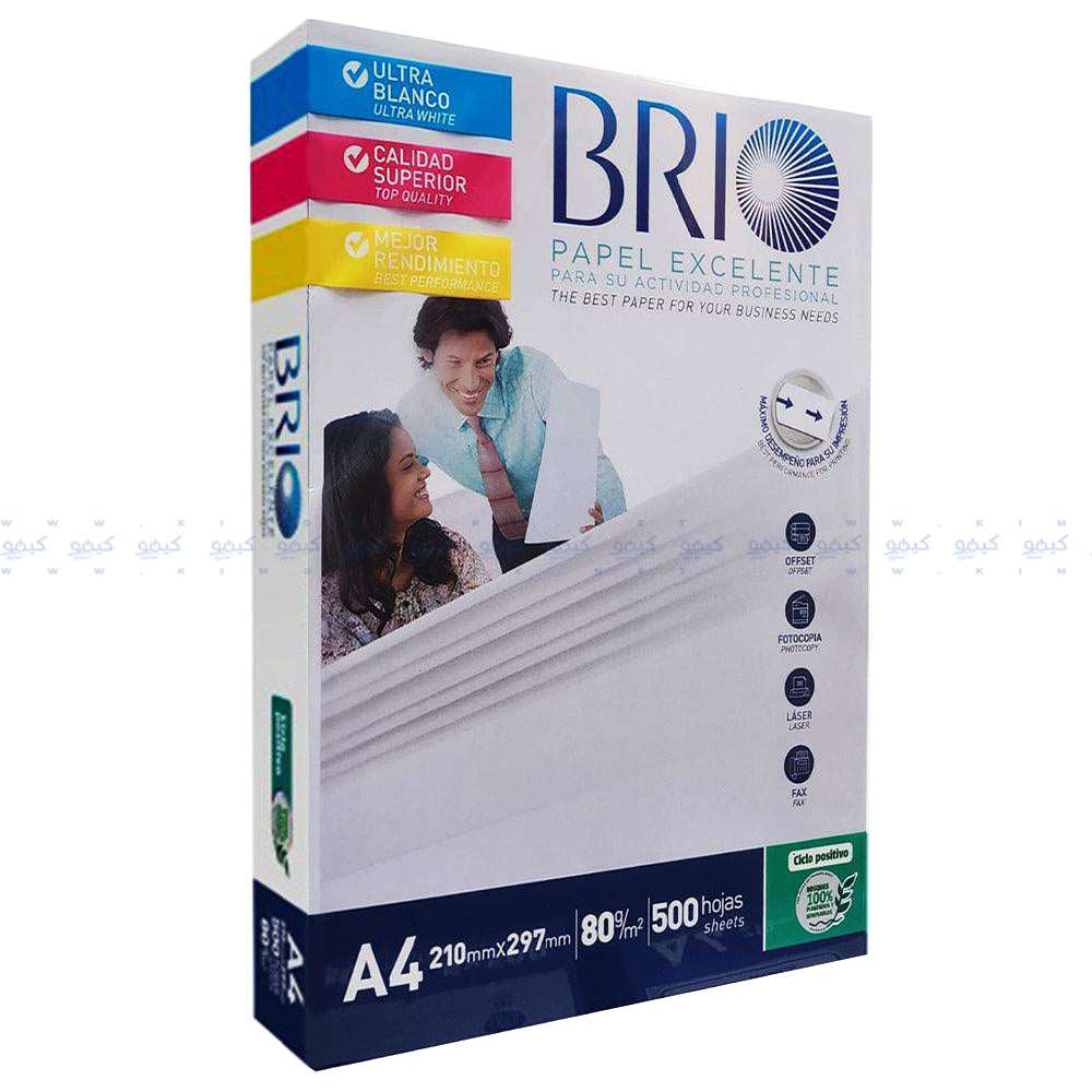 ورق طباعة بريو 80 جم/م² A4