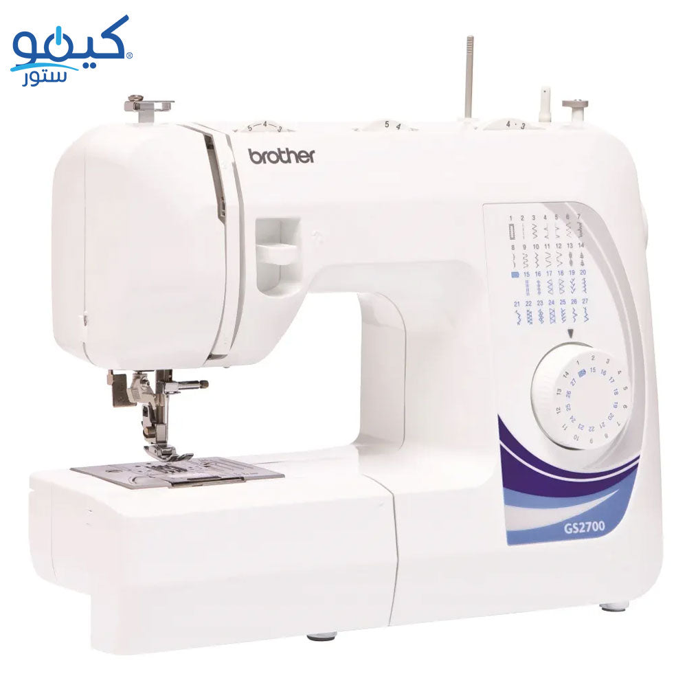 Brother GS2700 Sewing Machine 27 Stitches - White