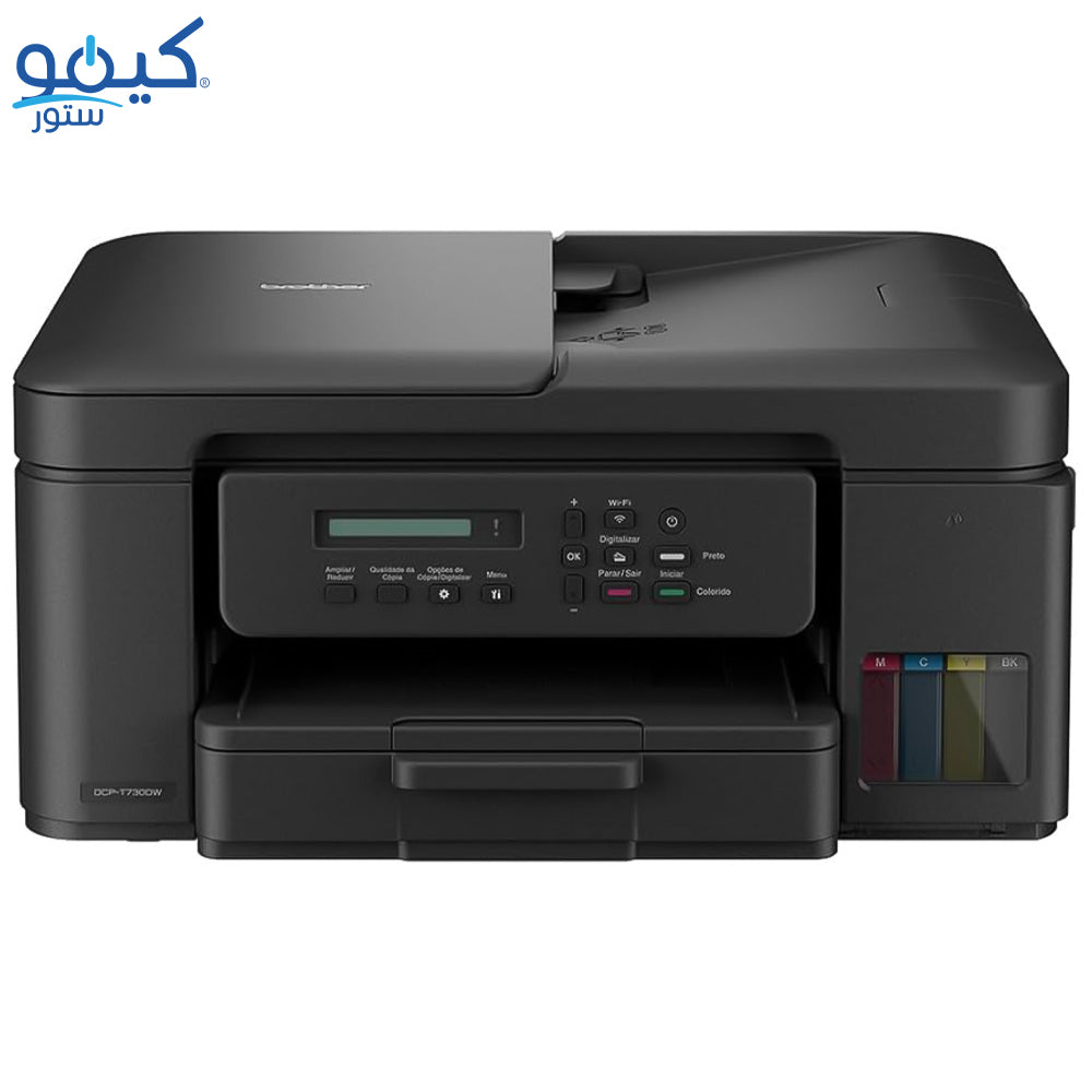 Brother Inkjet DCP-T730DW All in One Wireless Printer Color (Print - Copy - Scan)