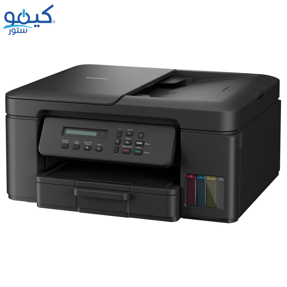 Brother Inkjet DCP-T730DW Printer