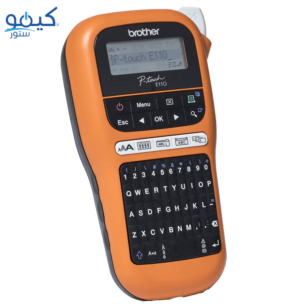 Brother Label Printer