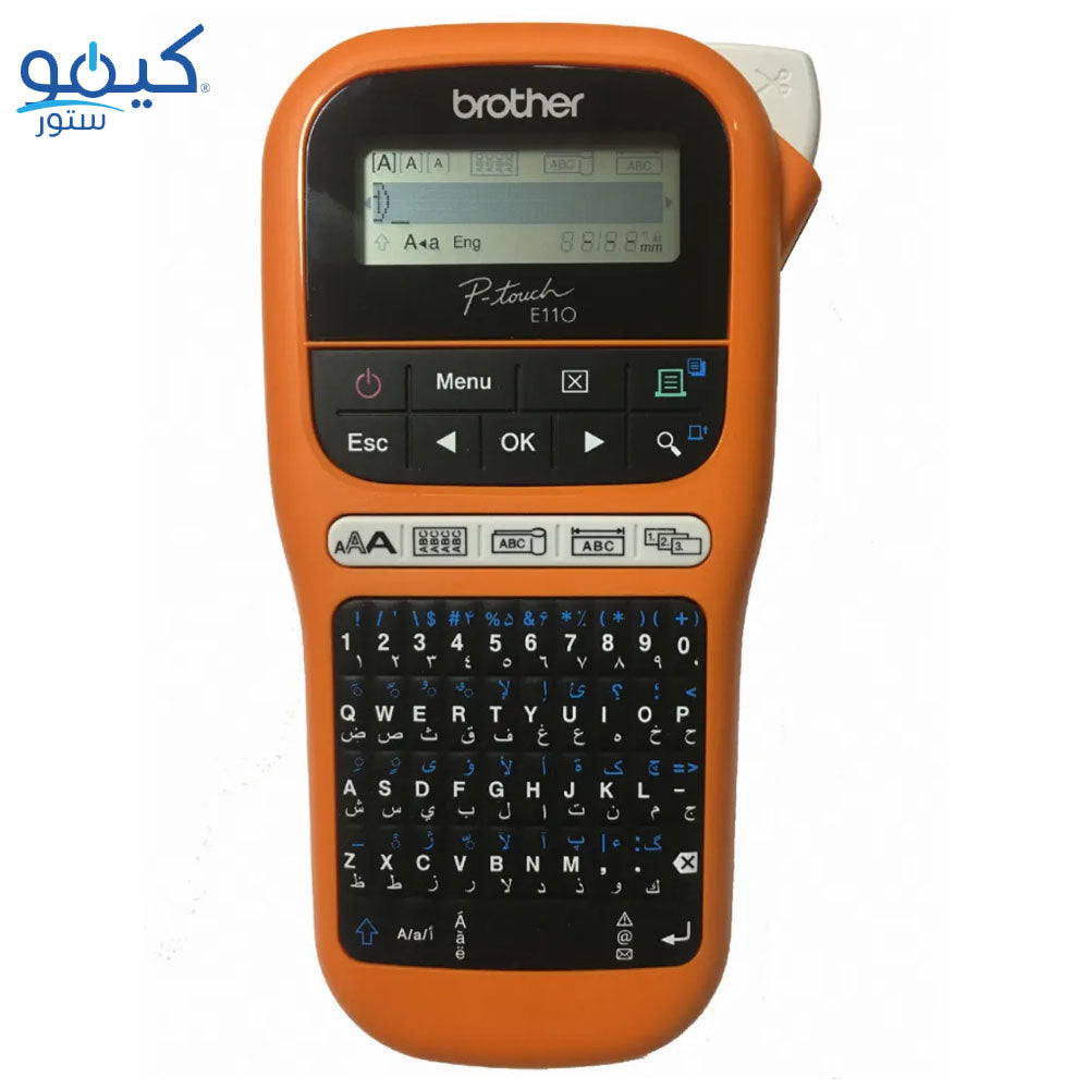 Brother PT-E110VP Label Printer