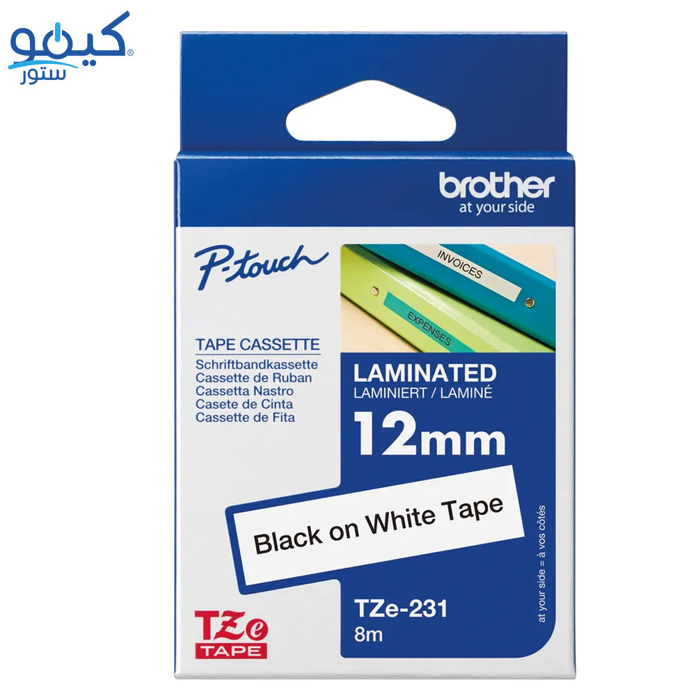 Brother TZe-231 Black on White Label Tape 12mm 8m